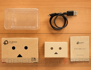 ダンボーのUSBハブ『DANBOARD USB HUB』が8月26日に発売！ リボルテックダンボーとの合体も可能