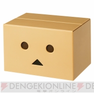 『DANBOARD USB HUB』