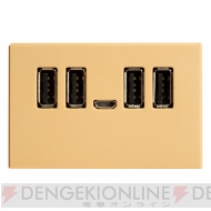 『DANBOARD USB HUB』