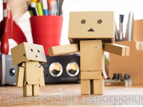 『DANBOARD USB HUB』