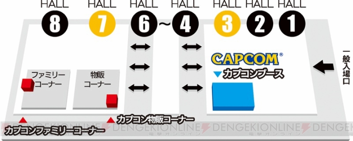 “東京ゲームショウ2014”カプコンブースでは『モンスターハンター4G』がプレイアブルで出展！ 『大逆転裁判』の映像出展も