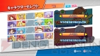 『ぷよぷよテトリス』