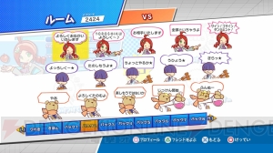『ぷよぷよテトリス』がPS4とXbox Oneで12月4日に発売決定！