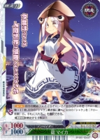 ヒーローズプレイスメント　導かれし城たち　未開封BOX 超日本TCG『ヒーローズプレイスメント』に城がテーマの新ブースターが