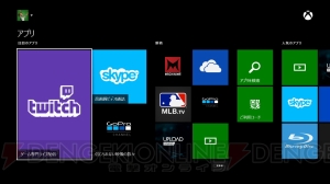 Xbox Oneの日本語インターフェイスが初公開！ 日本MS本社で行われた国内版Xbox One体験会をレポ。カラオケアプリの概要も紹介