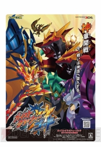 “東京ゲームショウ2014”カプコンブースでは『モンスターハンター4G』がプレイアブルで出展！ 『大逆転裁判』の映像出展も
