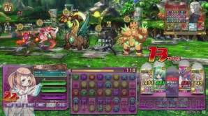 声優の相坂優歌さんが パズバト で強敵マドロミドラゴンに挑戦する模様を動画でお届け ジャッジゴーレムとの再戦も 電撃オンライン