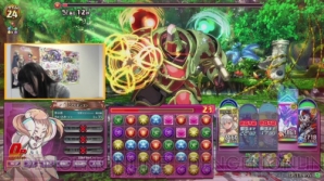 声優の相坂優歌さんが パズバト で強敵マドロミドラゴンに挑戦する模様を動画でお届け ジャッジゴーレムとの再戦も 電撃オンライン