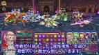 『パズドラ バトルトーナメント －ラズール王国とマドロミドラゴン－』