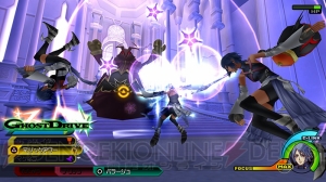 『キングダム ハーツ －HD 2.5 リミックス－』で新生した『バース バイ スリープ ファイナル ミックス』の追加要素やバトルを紹介