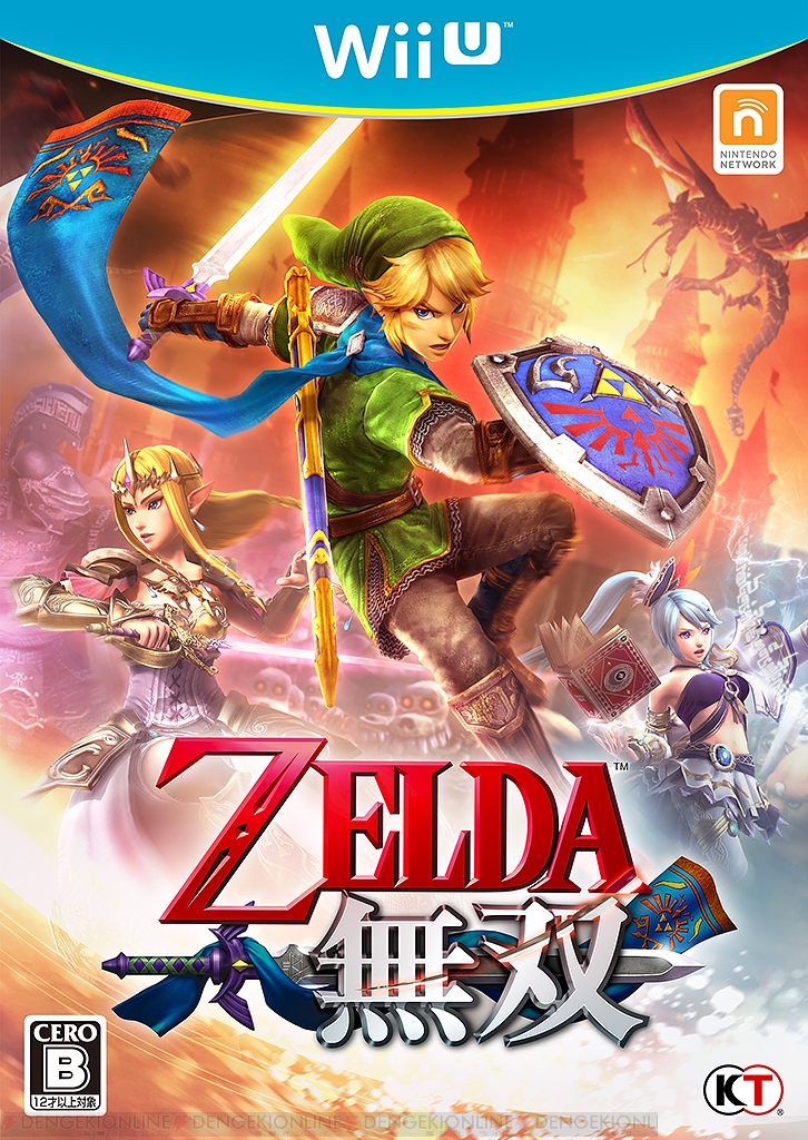 3ds ダウンロード 版 引っ越し 3ds ダウンロード 版 引っ越し