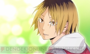 ハイキュー 繋げ 頂の景色 における音駒 青葉城西の戦い方とは ライバル校やシナリオに関するフィーチャーが公開 電撃オンライン