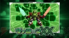 『テンカイナイト ブレイブバトル』