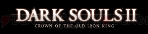 『ダークソウル2』の新DLC“CROWN OF THE OLD IRON KING”が間もなく配信！ 最新スクリーンショットやキャンペーン情報が到着