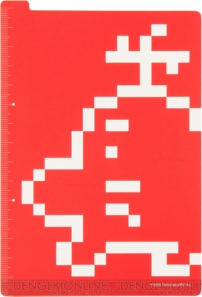 Mother2 周年記念 大人も子供も おねーさんも夢中になったsfcの傑作rpgの思い出 周年連載 電撃オンライン Mother2 周年記念 大人も子供も おねーさんも夢中になったsfcの傑作rpgの思い出 周年連載 電撃オンライン