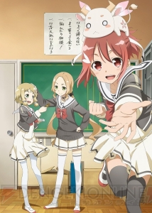 TVアニメ『結城友奈は勇者である』に三森すずこさんが出演決定！ プロモ動画第4弾も公開
