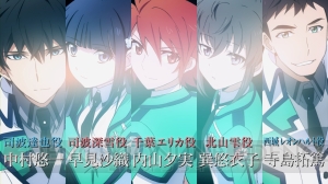 『魔法科高校の劣等生 Out of Order』限定版特典から声優座談会の一部を収録した動画が公開！ プロダクトコードで入手できる衣装もすべて判明