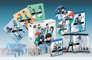 『魔法科高校の劣等生 Out of Order』限定版特典から声優座談会の一部を収録した動画が公開！ プロダクトコードで入手できる衣装もすべて判明