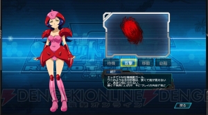 畑中彩希さんも驚くナゾの吸引力!?　強運を発揮する荒浪和沙さんの『ロボットガールズZ ONLINE』日記！【えんじょい！USERJOY JAPAN】
