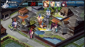 『ロボットガールズZ ONLINE』