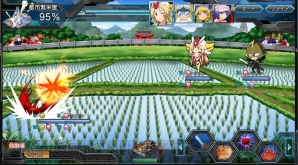 『ロボットガールズZ ONLINE』