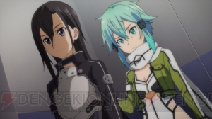 激レア　ソードアート・オンラインⅡ キリト ドッグタグ キリト/SR【黄】【キャラクター】《EX08BT/SAO-2-002》 EX08BT