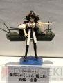 『艦隊これくしょん -艦これ-』