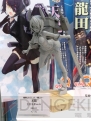 『艦隊これくしょん -艦これ-』