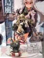 『艦隊これくしょん -艦これ-』
