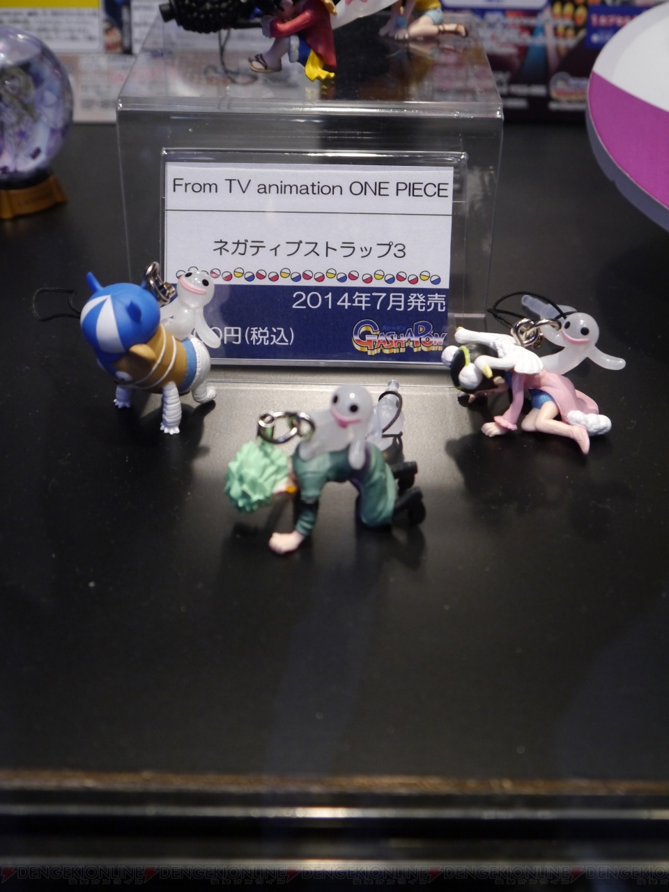 Gのレコンギスタ から ガンダムビルドファイターズトライ まで アイテム満載の キャラホビ バンダイブースなどの様子をお届け 電撃オンライン