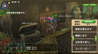 『藍井エイルのゲームは遊びじゃない。』