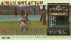 『藍井エイルのゲームは遊びじゃない。』