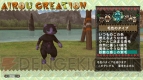 『藍井エイルのゲームは遊びじゃない。』