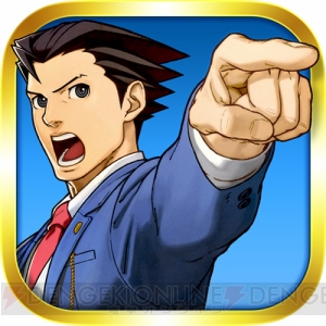 『逆転裁判』の次なる展開はドラマ化？ アニメ化？ iOS版『逆転裁判5』開発者インタビュー