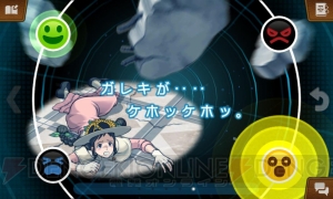 『逆転裁判』の次なる展開はドラマ化？ アニメ化？ iOS版『逆転裁判5』開発者インタビュー