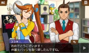 『逆転裁判』の次なる展開はドラマ化？ アニメ化？ iOS版『逆転裁判5』開発者インタビュー