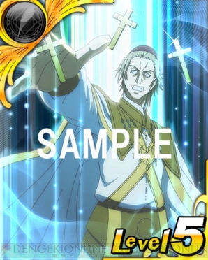 『とある魔術と科学の謎解目録』