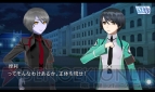 『魔法科高校の劣等生 LOST ZERO（ロストゼロ）』