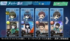 『魔法科高校の劣等生 LOST ZERO（ロストゼロ）』