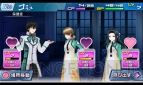 『魔法科高校の劣等生 LOST ZERO（ロストゼロ）』