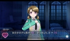 『魔法科高校の劣等生 LOST ZERO（ロストゼロ）』