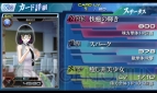 『魔法科高校の劣等生 LOST ZERO（ロストゼロ）』