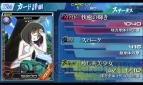 『魔法科高校の劣等生 LOST ZERO（ロストゼロ）』