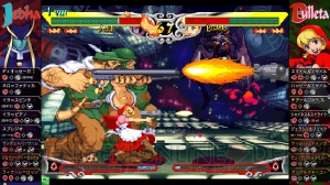 カプコン格ゲー復刻プロジェクト が始動 ストリートファイターiii 3rd や ヴァンパイアセイヴァー など4タイトルが配信予定 電撃オンライン
