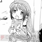 『タルタロス～オボロスの巨人～』