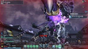 『PSO2』の最新アップデートから詳細な内容を一挙掲載！ 多岐にわたるシステム面の改修要素は要チェック!!