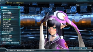 『PSO2』の最新アップデートから詳細な内容を一挙掲載！ 多岐にわたるシステム面の改修要素は要チェック!!
