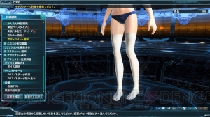 『PSO2』の最新アップデートから詳細な内容を一挙掲載！ 多岐にわたるシステム面の改修要素は要チェック!!