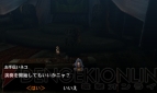 『モンスターハンター4G』