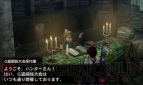 『モンスターハンター4G』